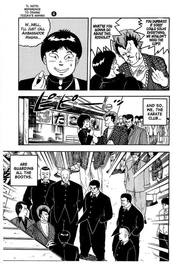 Osu!! Karatebu Chapter 37 page 3 - 