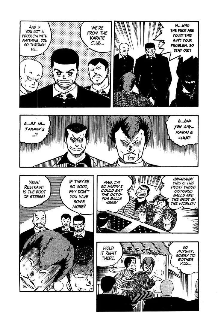 Osu!! Karatebu Chapter 37 page 4 - 