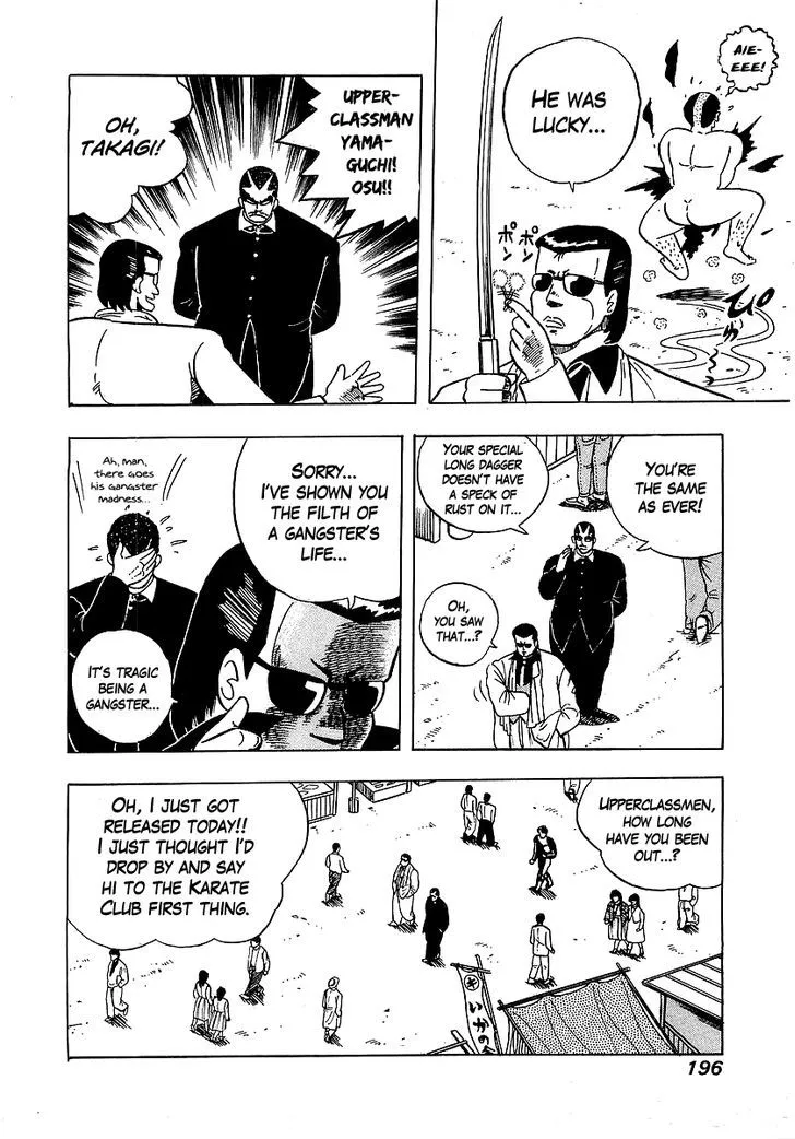 Osu!! Karatebu Chapter 37 page 10 - 