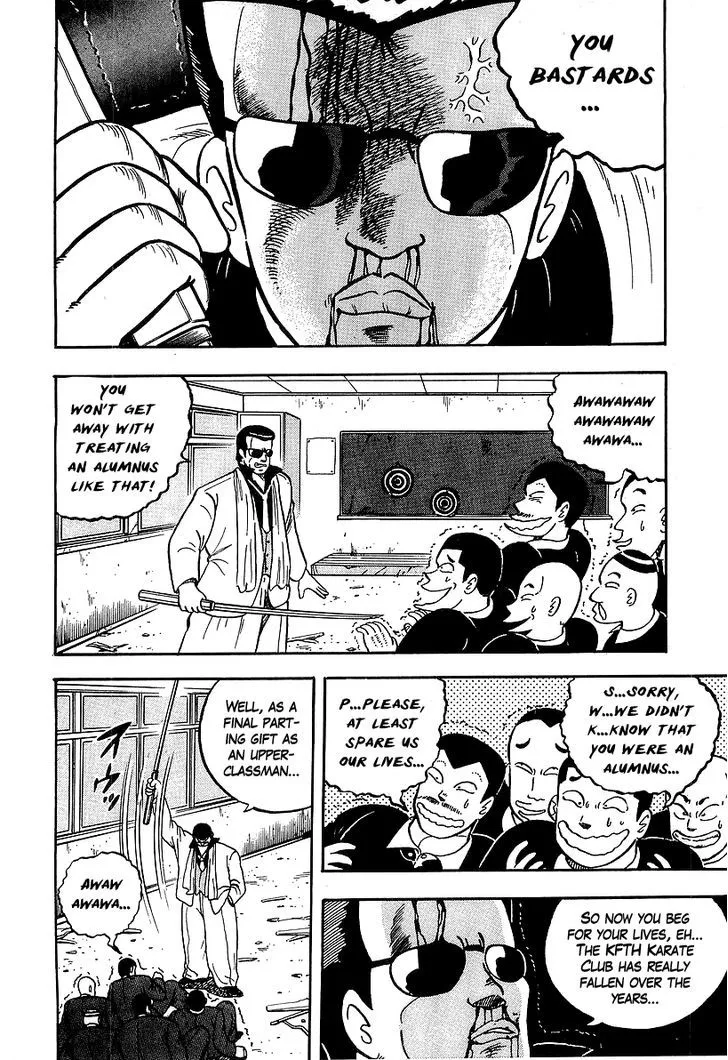 Osu!! Karatebu Chapter 38 page 2 - 