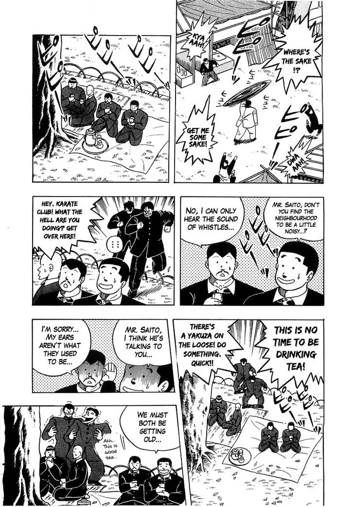 Osu!! Karatebu Chapter 38 page 11 - 