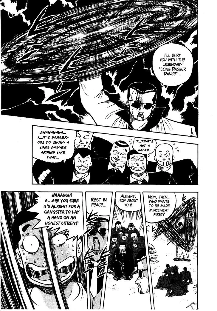 Osu!! Karatebu Chapter 38 page 3 - 