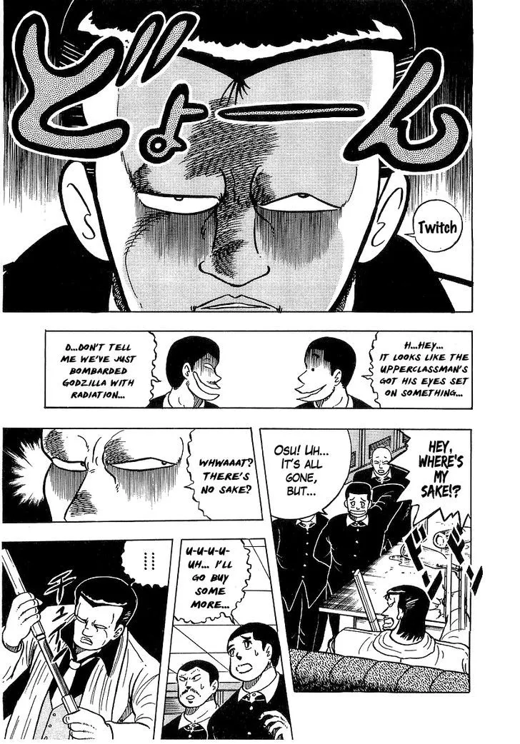 Osu!! Karatebu Chapter 38 page 7 - 