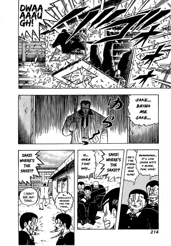 Osu!! Karatebu Chapter 38 page 8 - 