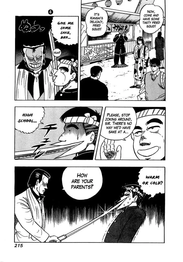 Osu!! Karatebu Chapter 38 page 9 - 