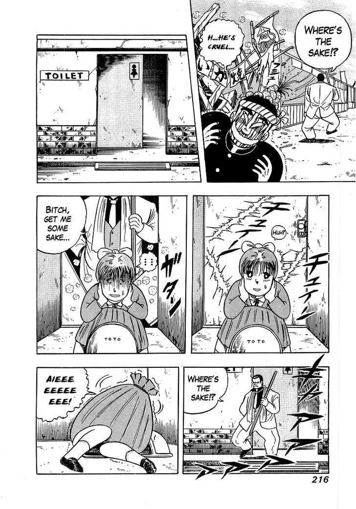 Osu!! Karatebu Chapter 38 page 10 - 