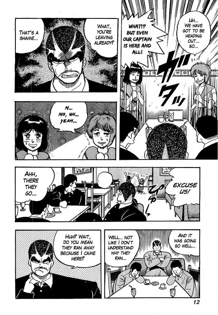 Osu!! Karatebu Chapter 39 page 11 - 