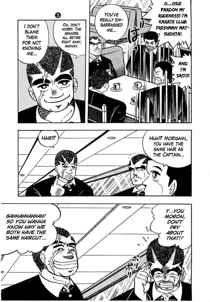 Osu!! Karatebu Chapter 39 page 15 - 