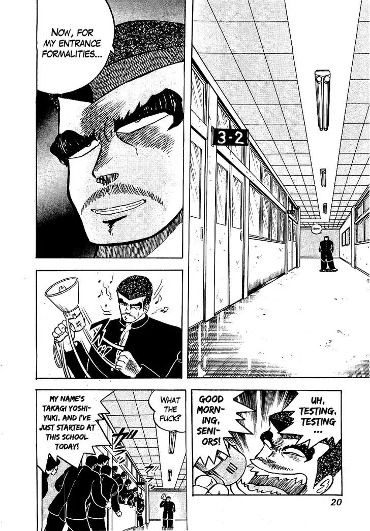 Osu!! Karatebu Chapter 39 page 18 - 