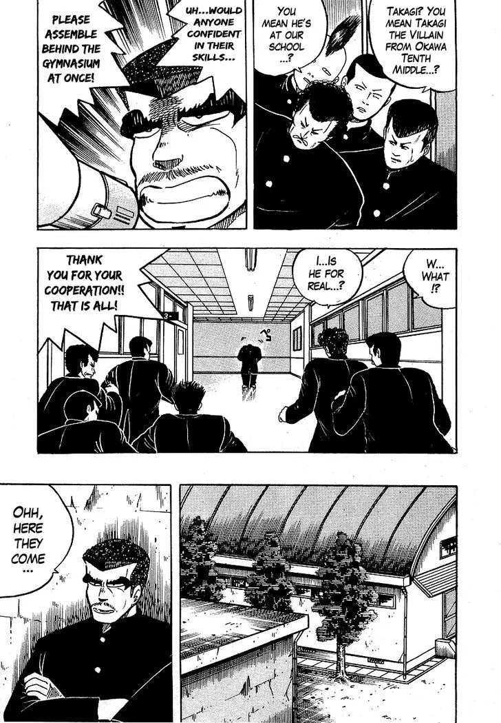 Osu!! Karatebu Chapter 39 page 19 - 