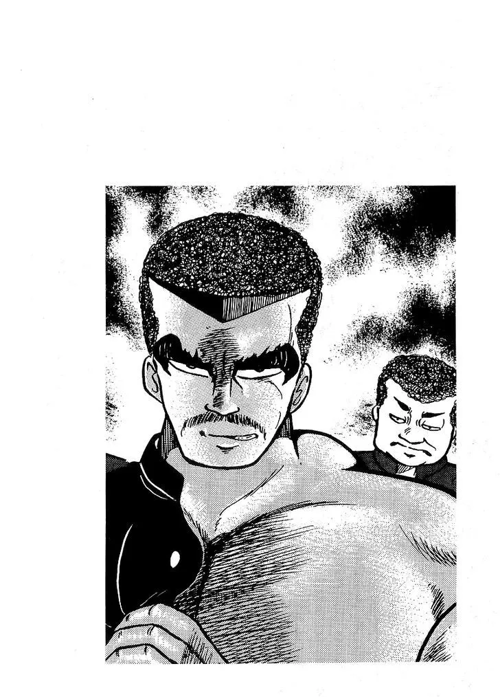 Osu!! Karatebu Chapter 39 page 23 - 