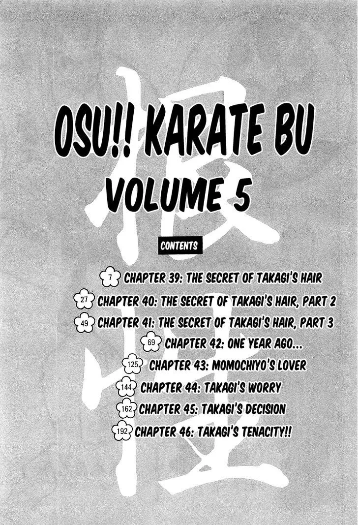 Osu!! Karatebu Chapter 39 page 5 - 
