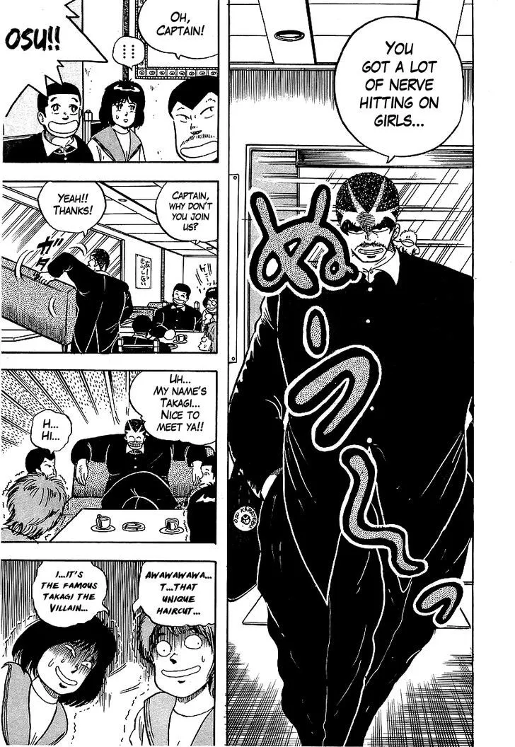 Osu!! Karatebu Chapter 39 page 10 - 
