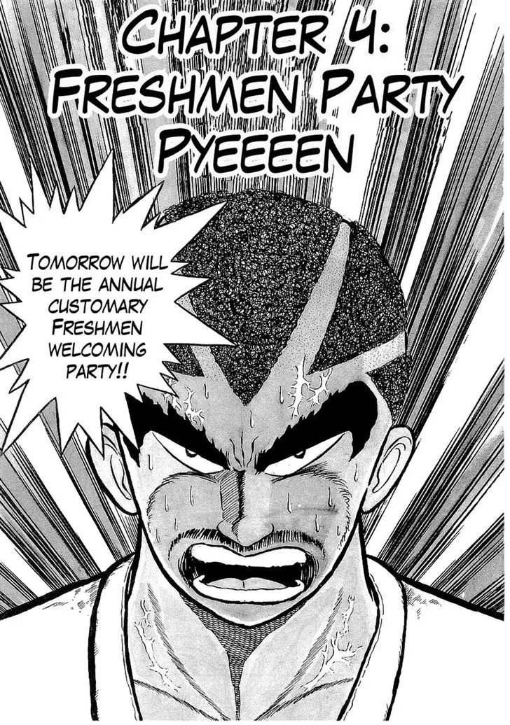 Osu!! Karatebu Chapter 4 page 1 - 