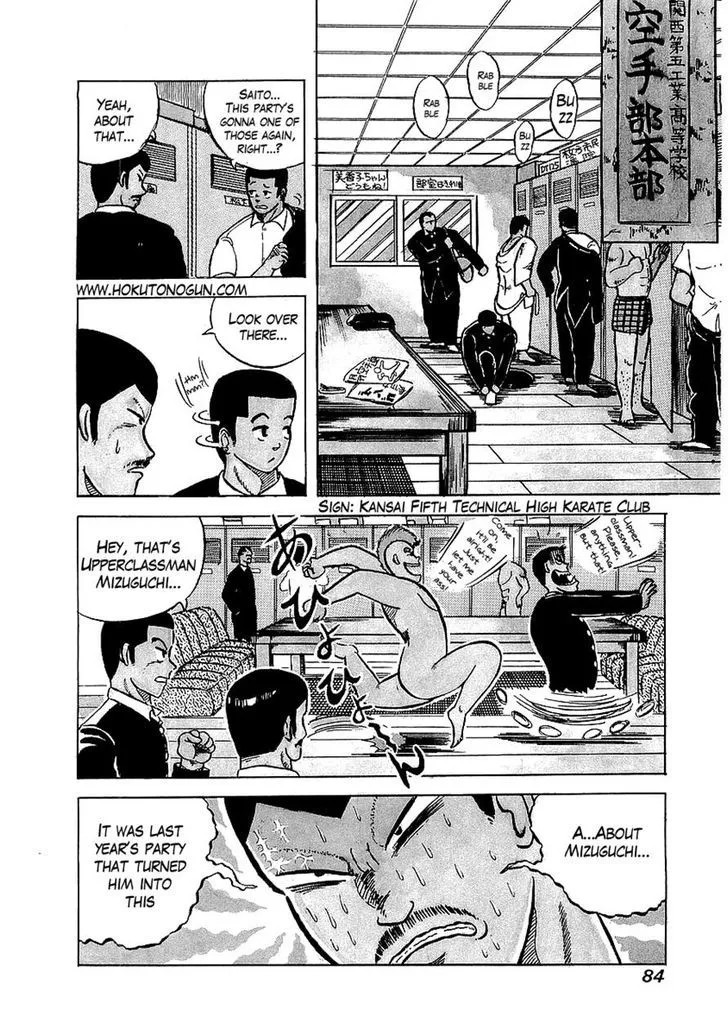 Osu!! Karatebu Chapter 4 page 2 - 
