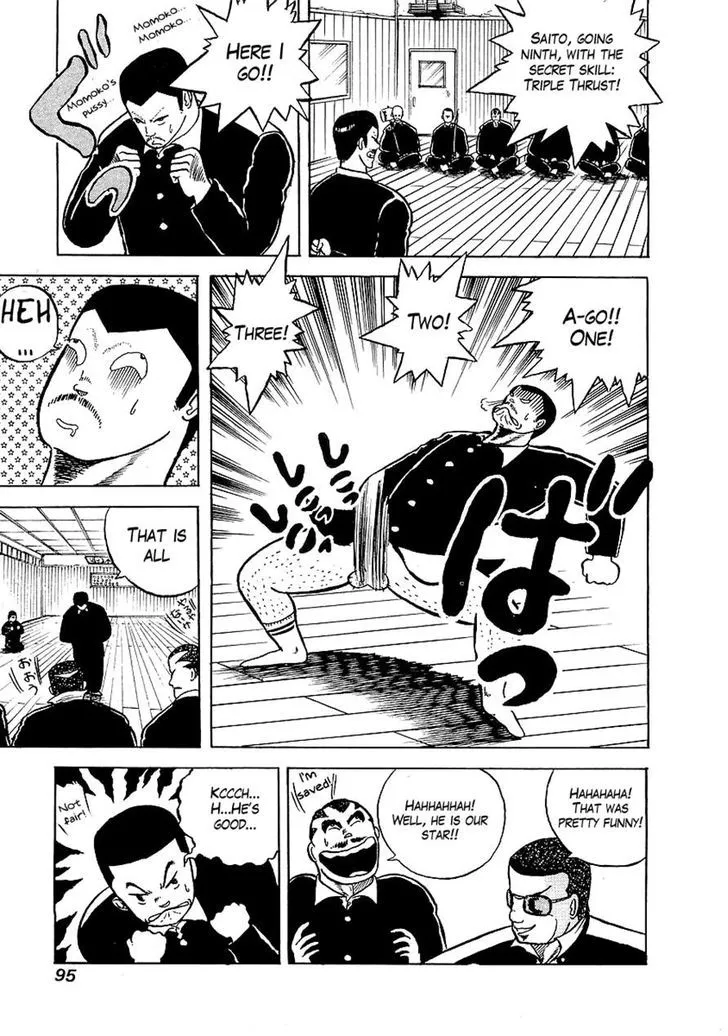 Osu!! Karatebu Chapter 4 page 12 - 