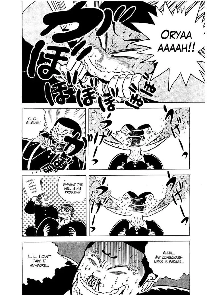 Osu!! Karatebu Chapter 4 page 17 - 