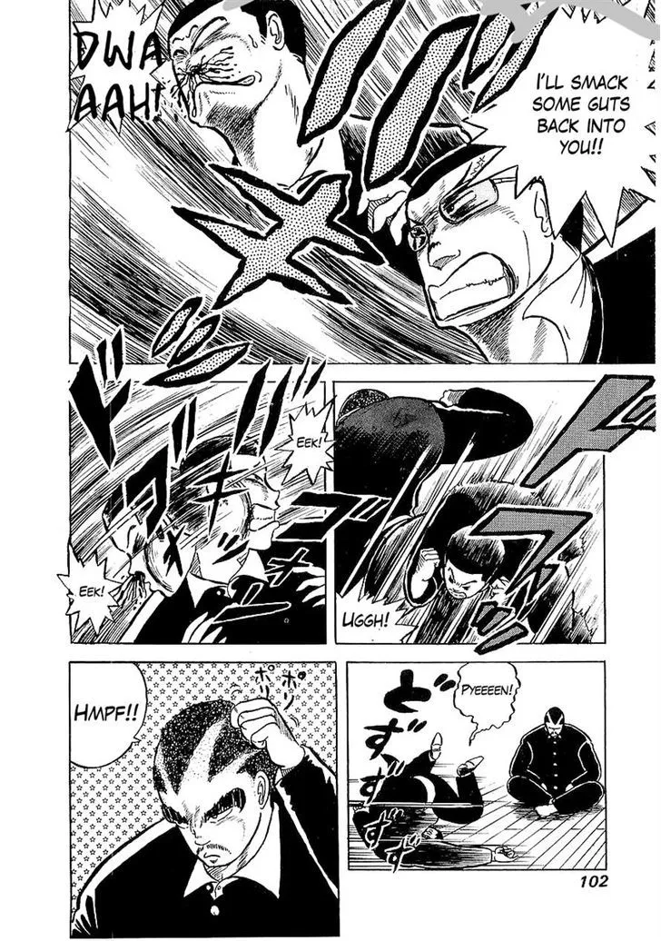 Osu!! Karatebu Chapter 4 page 19 - 