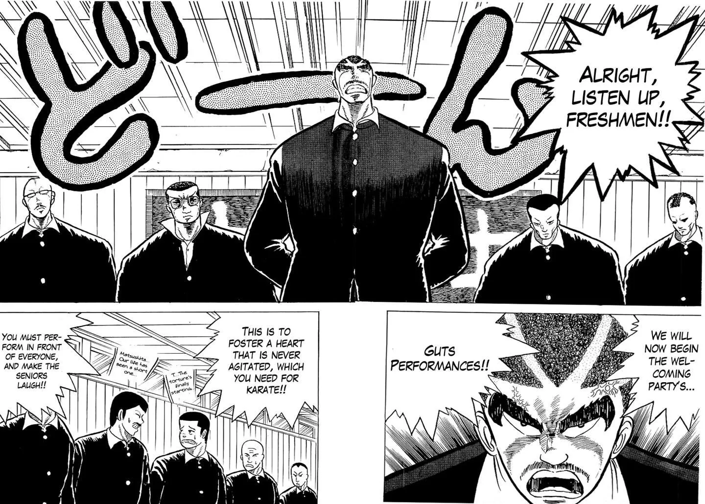 Osu!! Karatebu Chapter 4 page 6 - 