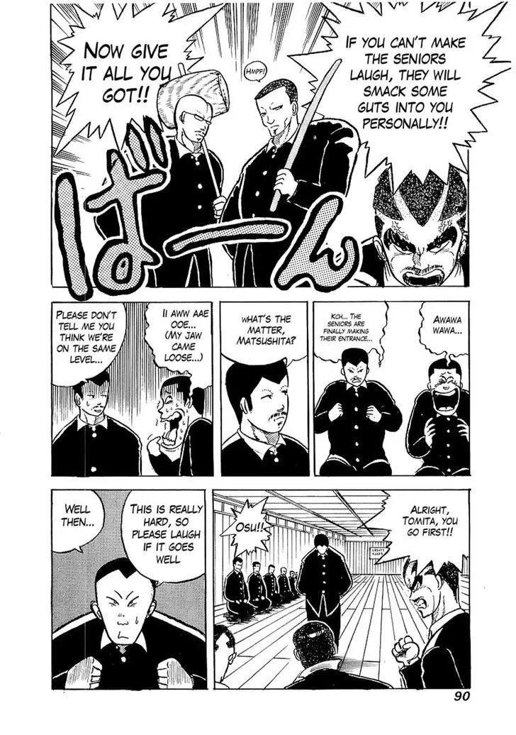Osu!! Karatebu Chapter 4 page 7 - 