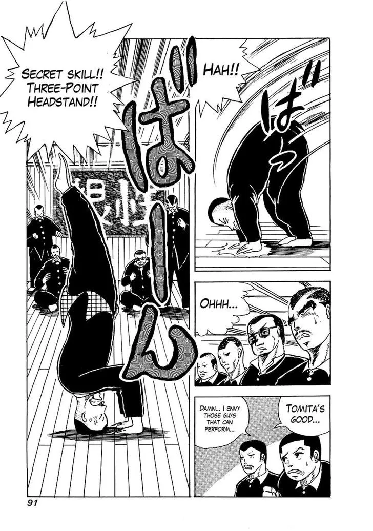 Osu!! Karatebu Chapter 4 page 8 - 