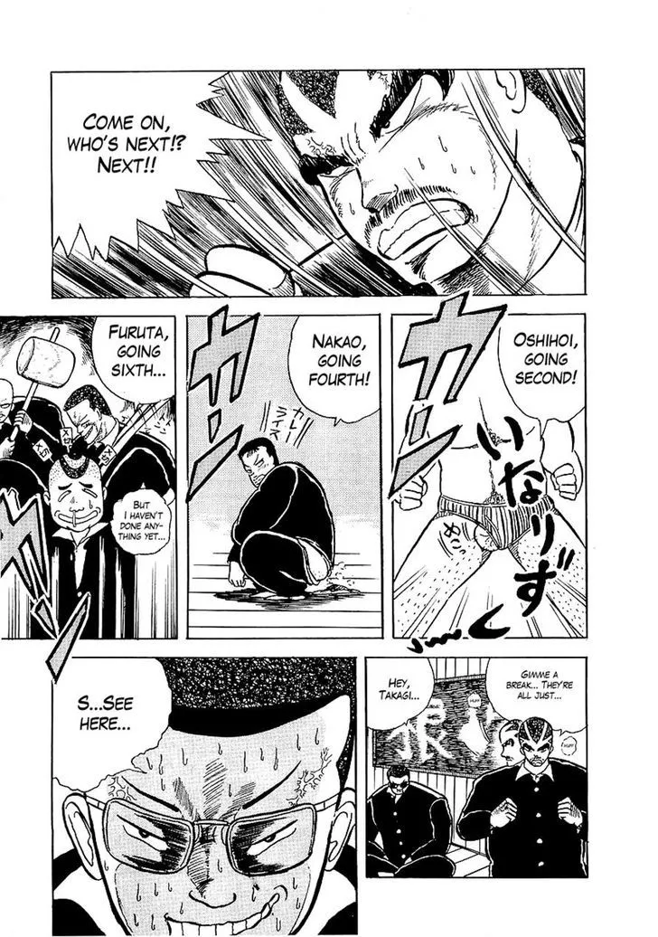 Osu!! Karatebu Chapter 4 page 10 - 