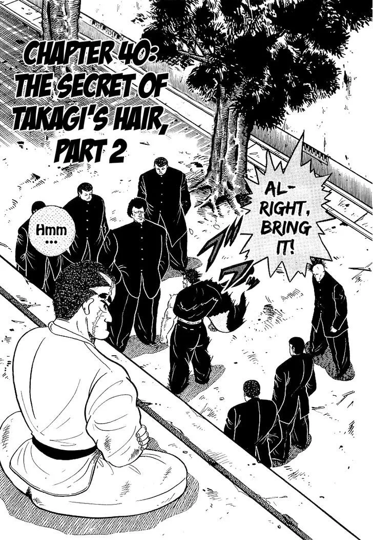 Osu!! Karatebu Chapter 40 page 1 - 