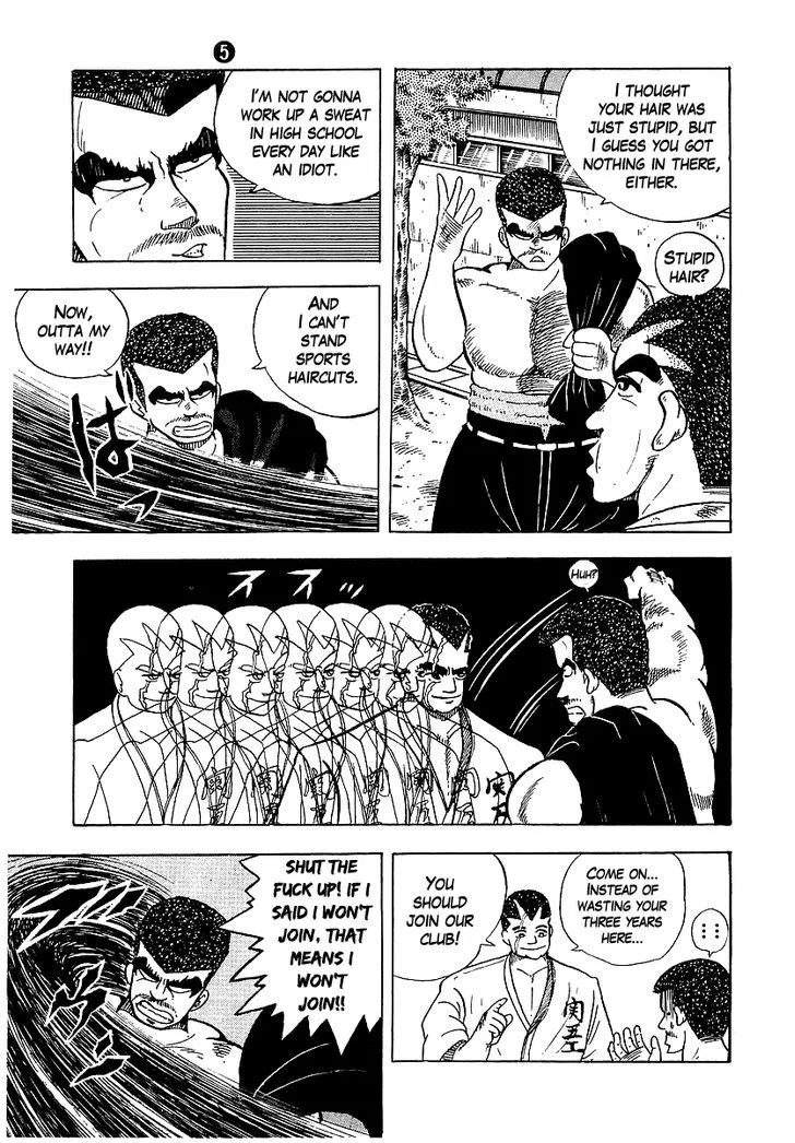 Osu!! Karatebu Chapter 40 page 11 - 