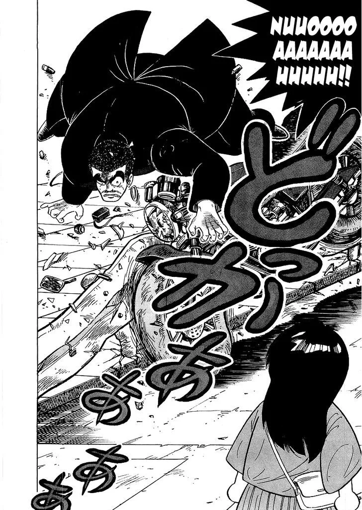 Osu!! Karatebu Chapter 40 page 20 - 