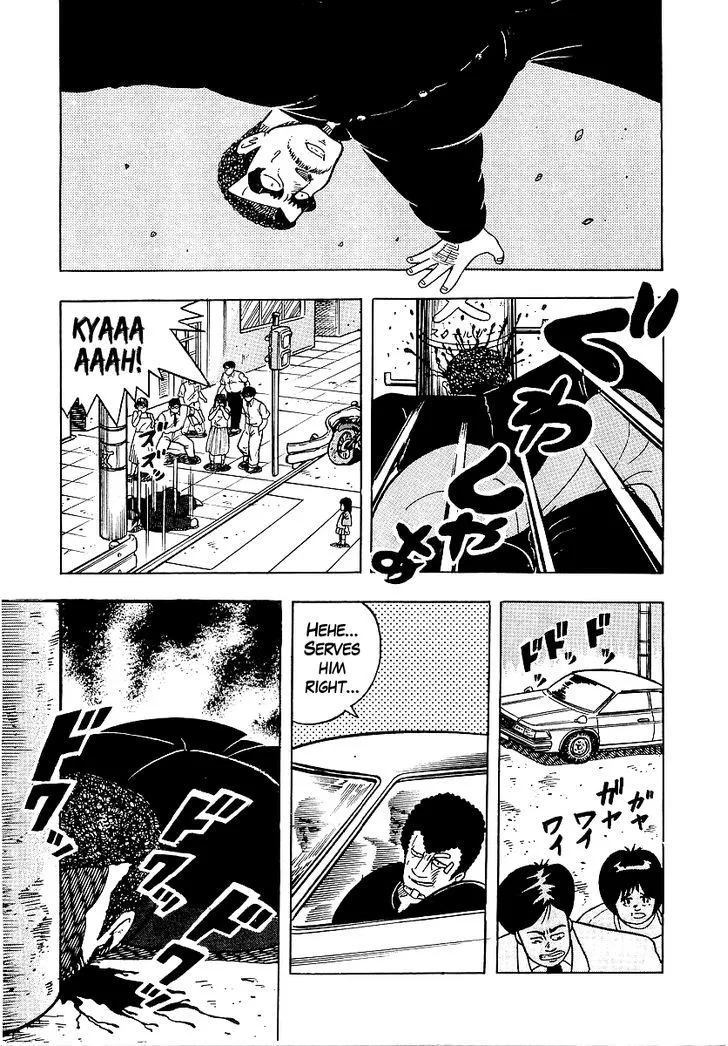Osu!! Karatebu Chapter 40 page 21 - 