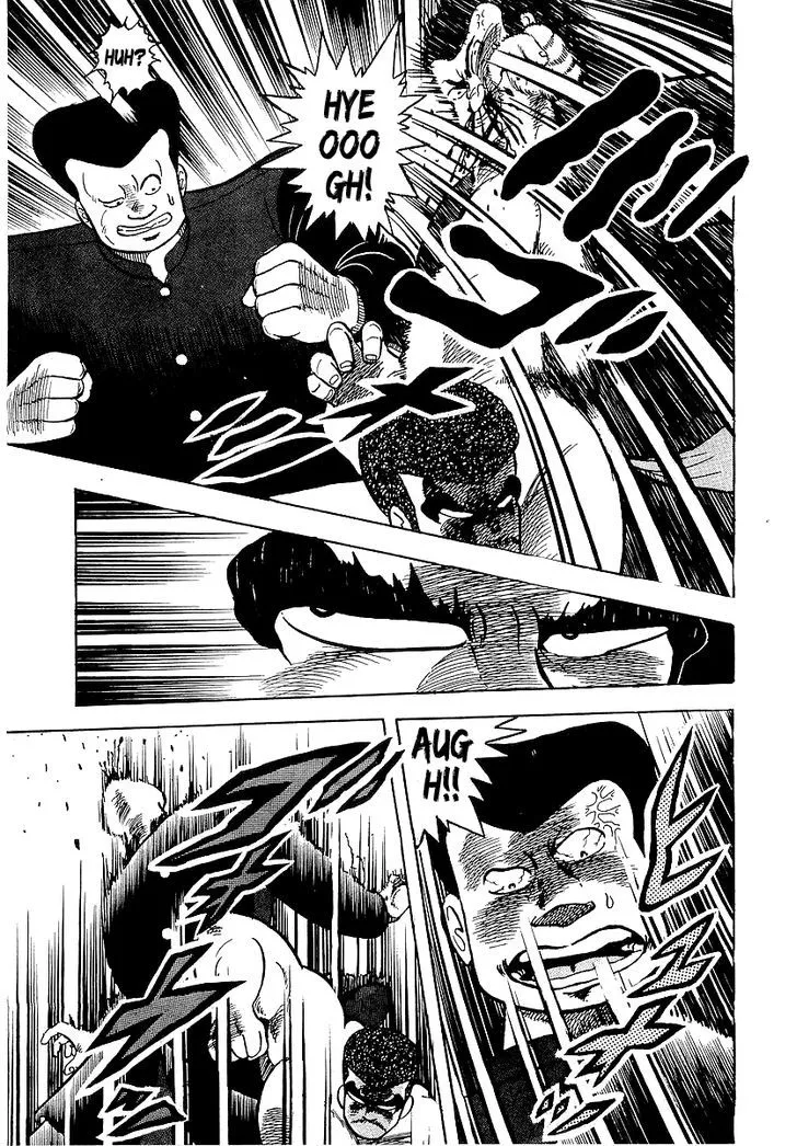 Osu!! Karatebu Chapter 40 page 5 - 