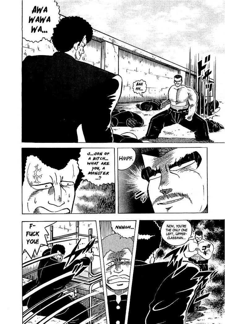 Osu!! Karatebu Chapter 40 page 6 - 