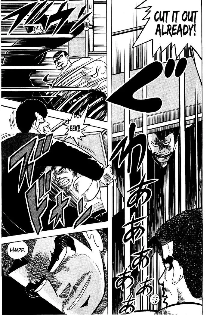 Osu!! Karatebu Chapter 40 page 7 - 
