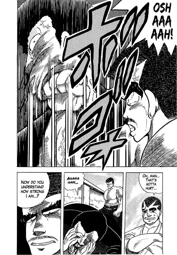 Osu!! Karatebu Chapter 40 page 8 - 