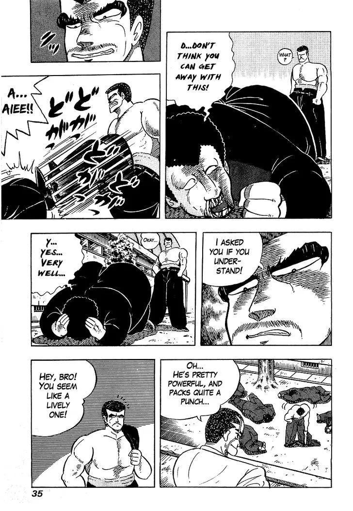 Osu!! Karatebu Chapter 40 page 9 - 