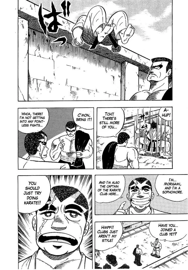Osu!! Karatebu Chapter 40 page 10 - 