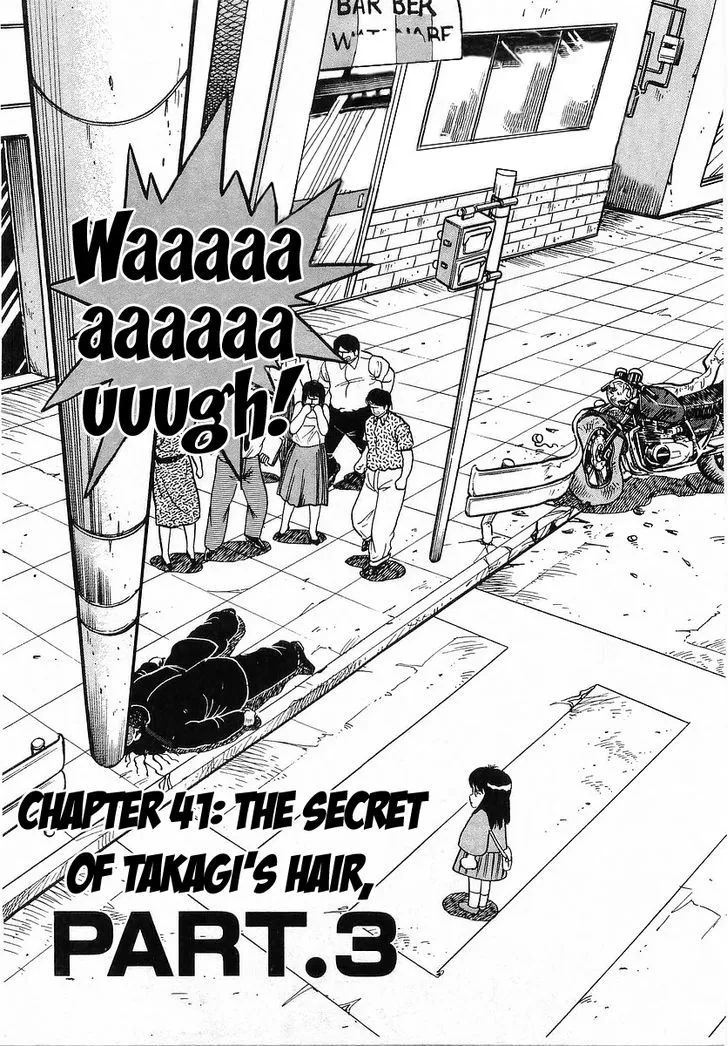 Osu!! Karatebu Chapter 41 page 1 - 