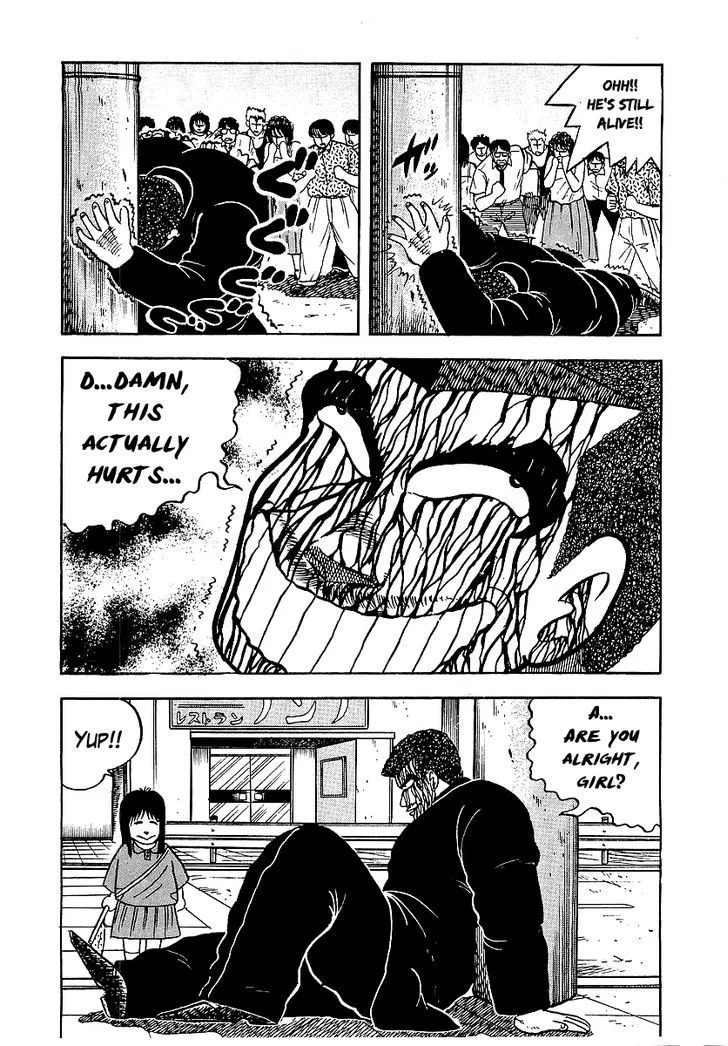 Osu!! Karatebu Chapter 41 page 2 - 
