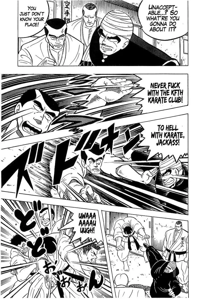 Osu!! Karatebu Chapter 41 page 15 - 
