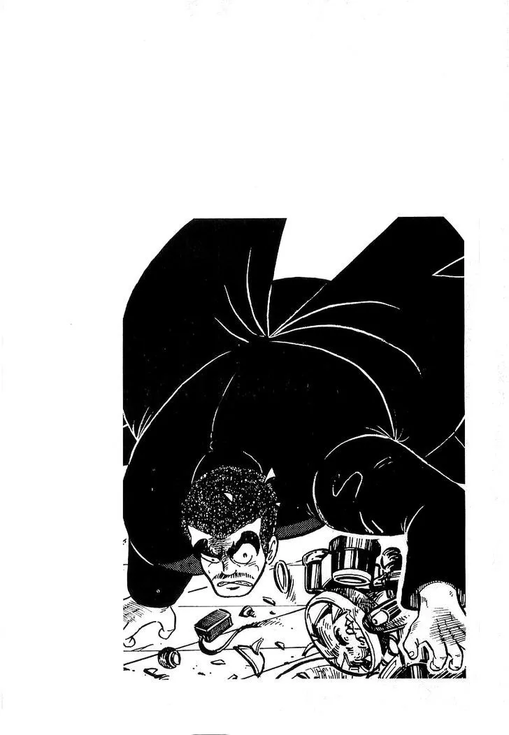 Osu!! Karatebu Chapter 41 page 19 - 