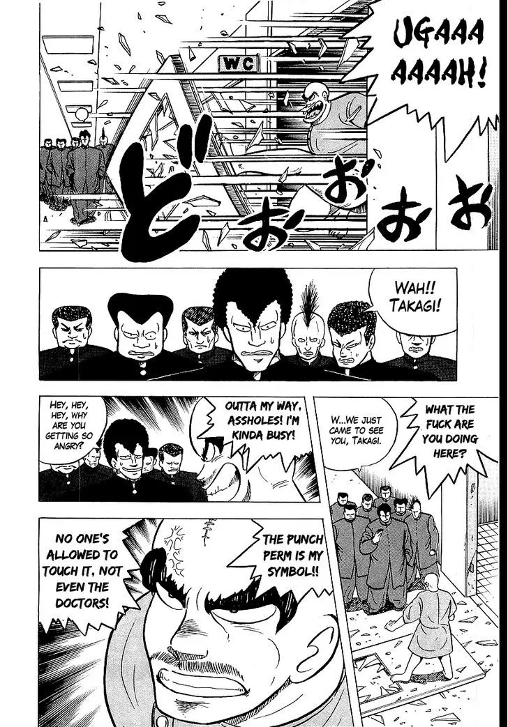 Osu!! Karatebu Chapter 41 page 8 - 