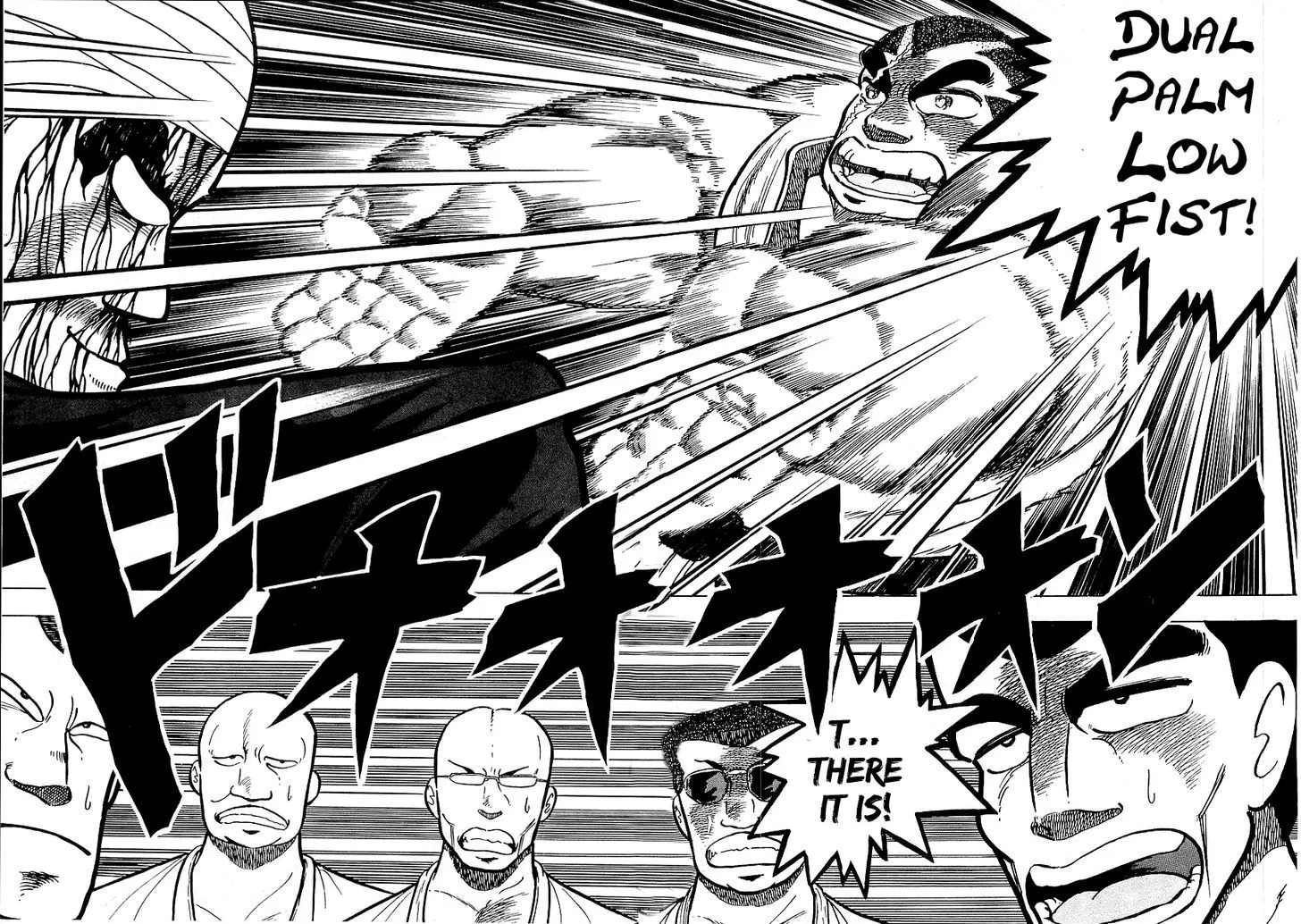 Osu!! Karatebu Chapter 42 page 11 - 