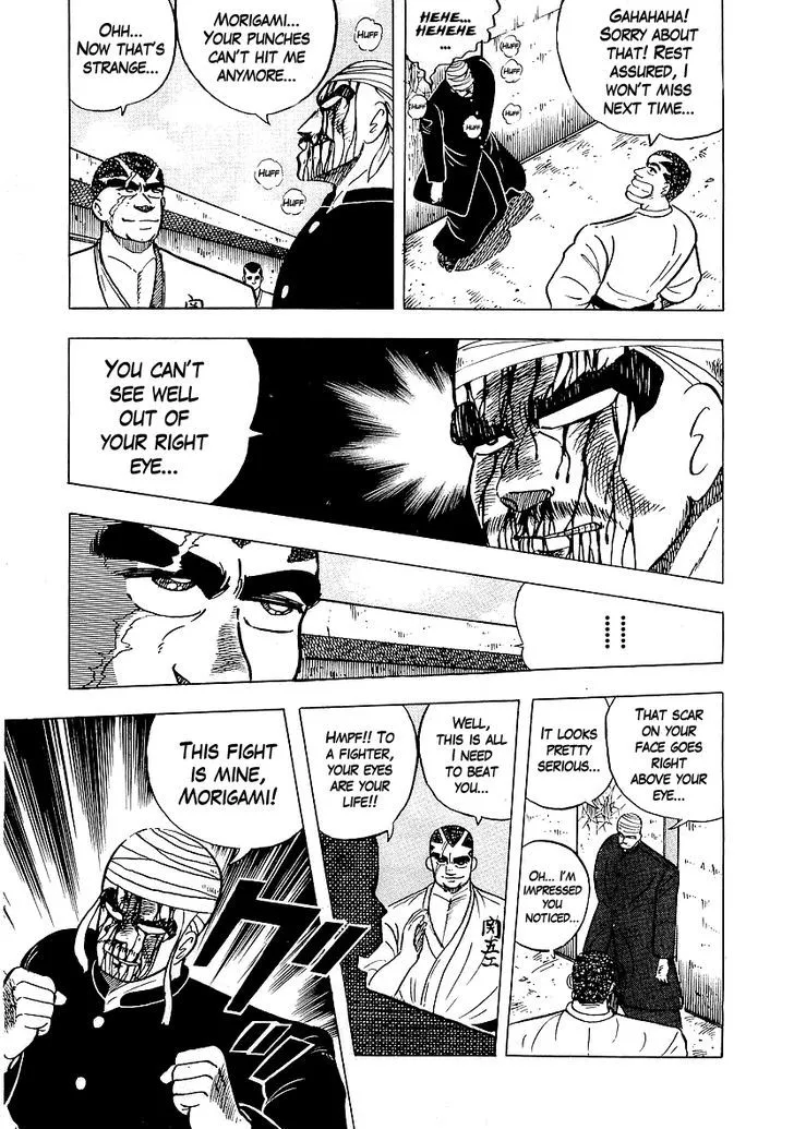 Osu!! Karatebu Chapter 42 page 13 - 