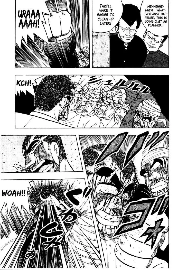 Osu!! Karatebu Chapter 42 page 15 - 