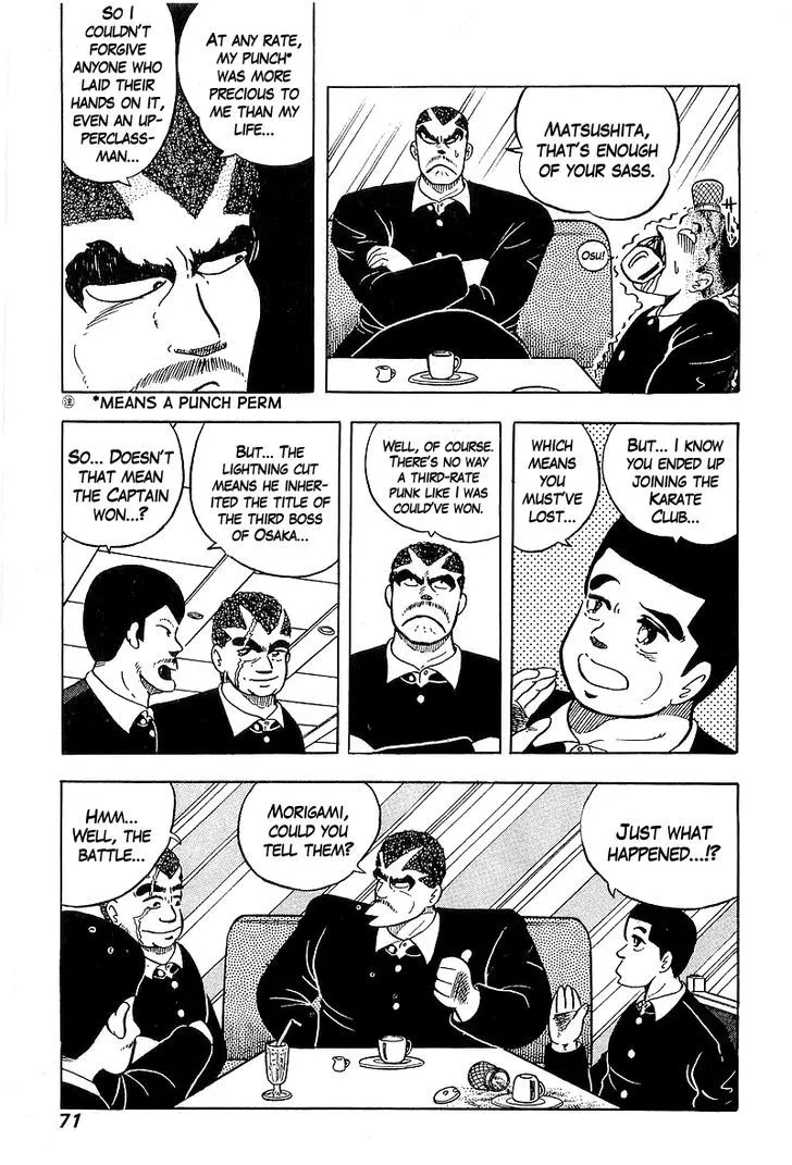 Osu!! Karatebu Chapter 42 page 3 - 