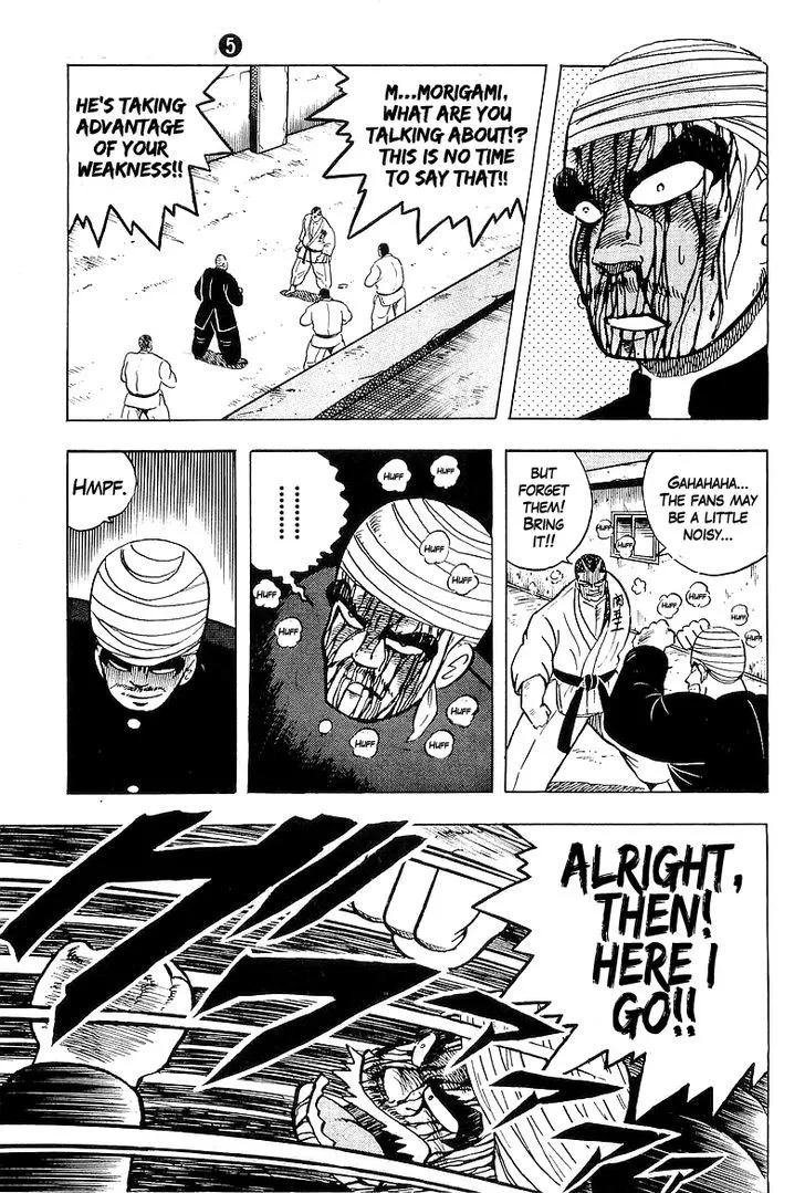 Osu!! Karatebu Chapter 42 page 25 - 
