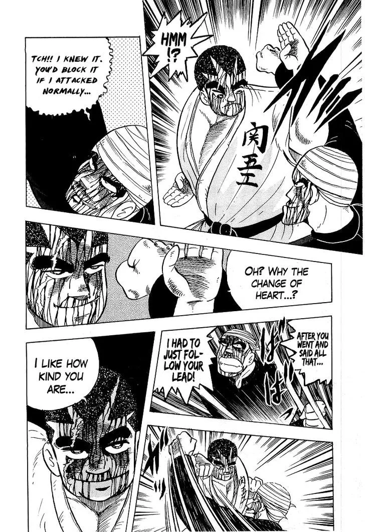Osu!! Karatebu Chapter 42 page 26 - 