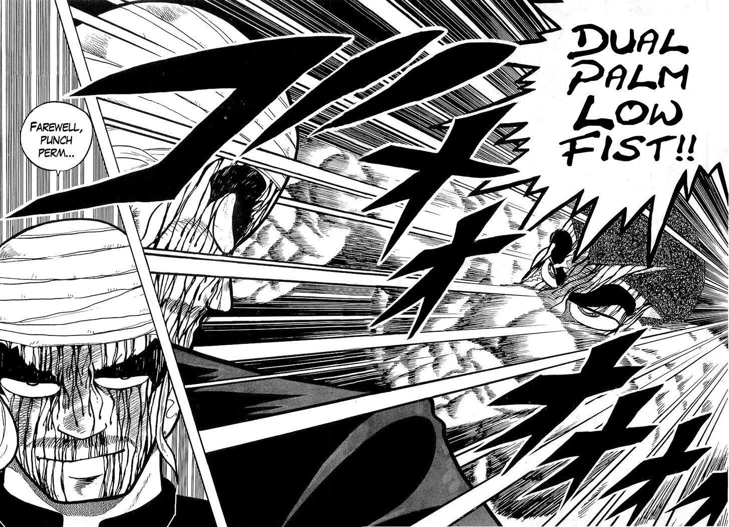 Osu!! Karatebu Chapter 42 page 28 - 