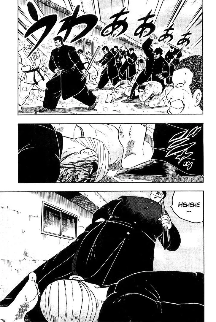 Osu!! Karatebu Chapter 42 page 31 - 