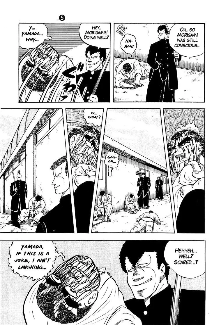 Osu!! Karatebu Chapter 42 page 33 - 